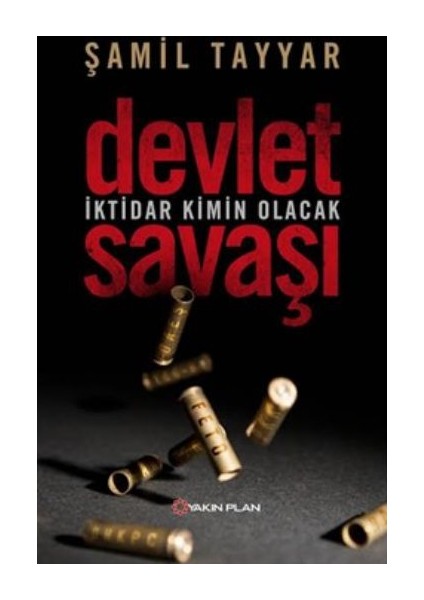 Devlet Savaşı