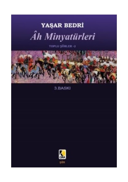 Ah Minyatürleri