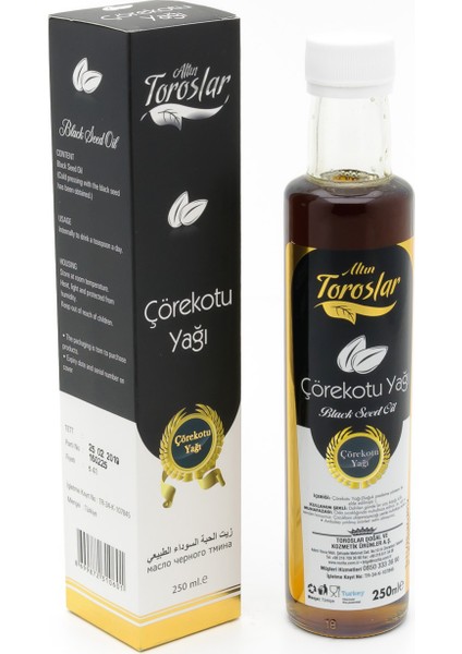 Çörekotu Yağı 250 Ml