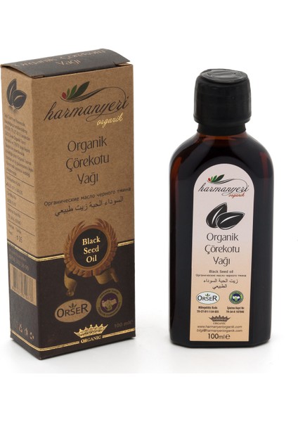 Harmanyeri Çörekotu Yağı 100 Ml