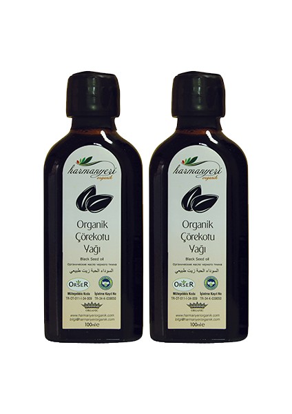 Harmanyeri Çörekotu Yağı 100 Ml 2 Adet