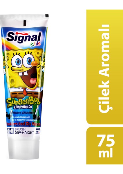 Diş Macunu Sünger Bob - Çilek Aromalı 75 ml