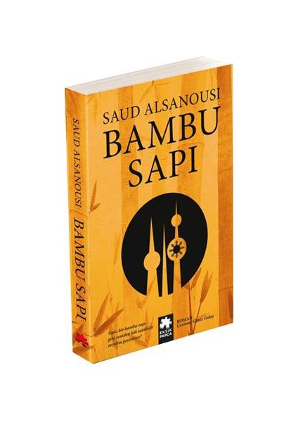 Bambu Sapı - Saud Alsanousi