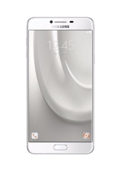 Galaxy C7 64GB (İthalatçı Garantili) Gümüş
