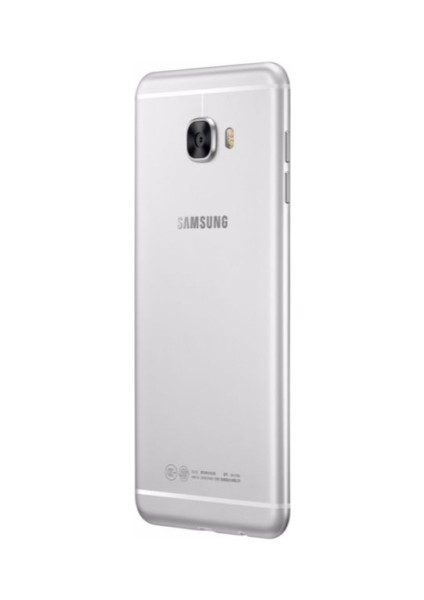 Galaxy C7 64GB (İthalatçı Garantili) Gümüş