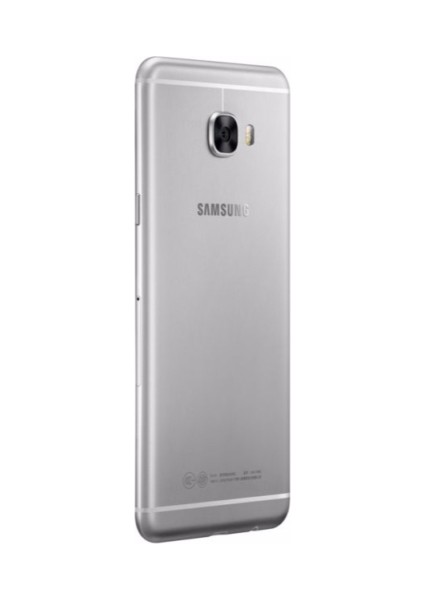Galaxy C7 64GB (İthalatçı Garantili) Siyah indirimleri