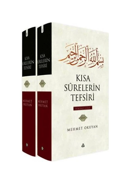 Kısa Surelerin Tefsiri (2 Cilt Takım) - Mehmet Okuyan