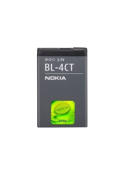 Nokia Bl-4Ct Batarya 860 Mah