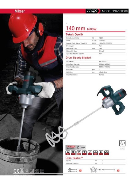 1600 Watt Karıştırıcı