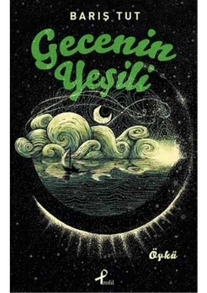 Gecenin Yeşili - Barış Tut