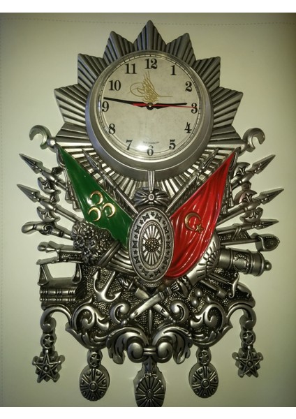 Dekoratif Osmanlı Devlet Arması Saat