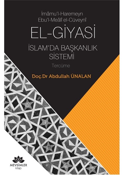 El-Giyasi: İslamda Başkanlık Sistemi