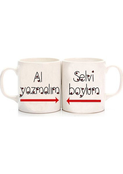 Selvi Boylum Al Yazamalım