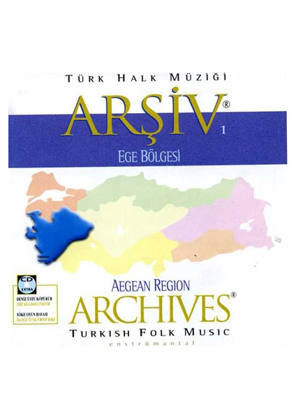Türk Halk Müziği Arşiv 1 - Ege (CD)