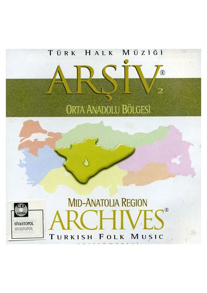 Türk Halk Müziği Arşiv 1 - Orta Anadolu (CD)
