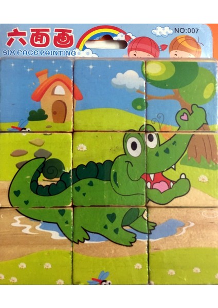 Ahşap Küp Puzzle ( 9 Parça Puzzle)