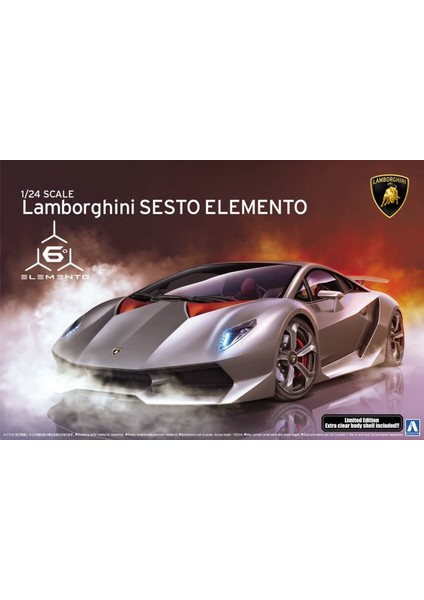 Lamborghini Sesto Elemento