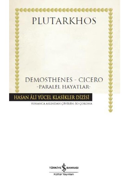 Demosthenes: Cicero - Plutarkhos