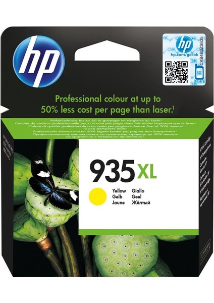 935XL C2P26A Sarı Kartuş , Hp Officejet Pro 6230 / 6830 Orjinal Kartuş