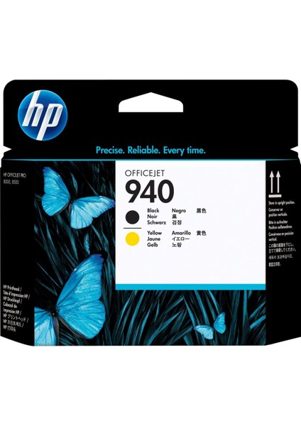 ZR Hp 940-C4900A Orjinal Siyah Ve Sarı Baskı Kafası