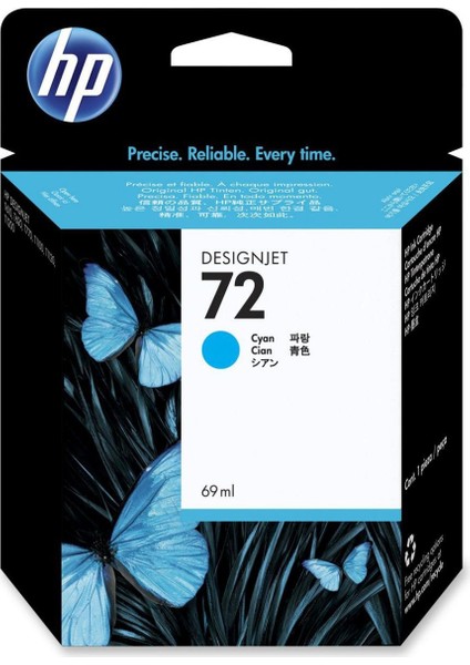 72 C9398A Mavi Kartuş 69 ML / Hp DesignJet T610 / T620 / T770 / T790 / T795 / T1100 / T1120 / T1200 / T1300 / T2300 Kartuş