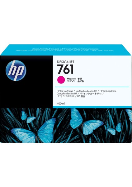 761 CM993A Kırmızı Kartuş / Hp DesignJet T7100 Kartuş