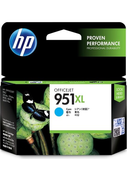 951XL CN046A Mavi kartuş / Hp Officejet Pro 251 / 276 / 8100 / 8600 / 8610 / 8620 Mavi kartuş