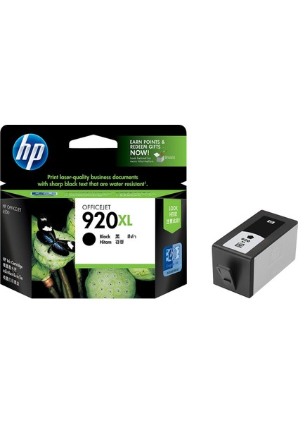 920XL CD975A Yüksek Kapasite Siyah Orjinal Kartuşu , HP Officejet 6000 / 6500 / 6500A / 7000 / 7500 / 7500A Yüksek Kapasite Siyah Orjinal Kartuşu