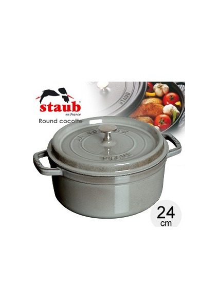Cocotte Döküm Tencere Gri 28 Cm