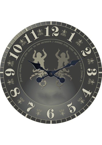 Ahşap Yuvarlak Duvar Saati