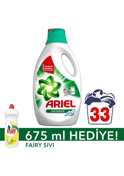 Sıvı Çamaşır Deterjanı Dağ Esintisi 33 Yıkama Beyazlar ve Renkliler İçin + Fairy Sıvı Bulaşık Deterjanı 675 ml