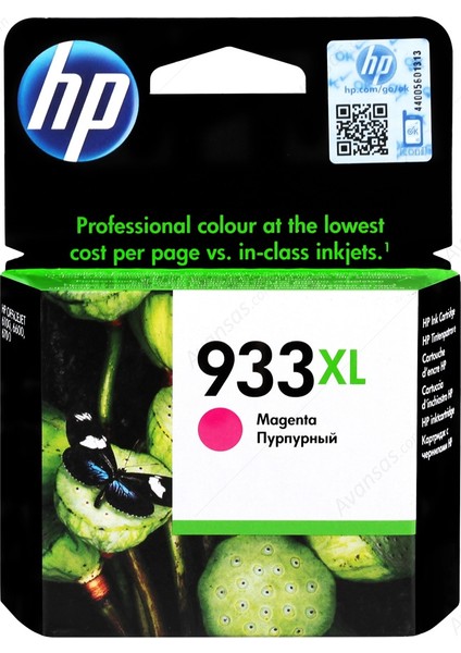 933Xl Kırmızı Orjinal Kartuş