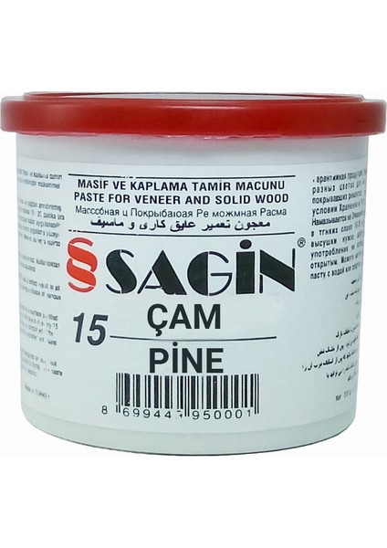 Çam Macun