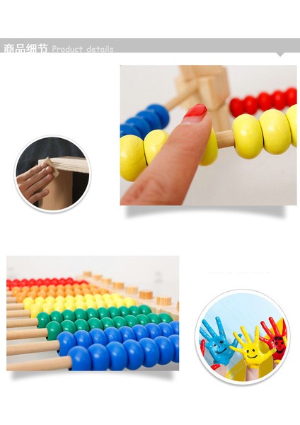 Montajlı Ahşap Abaküs - Wooden Toys Assembly Calculation Frame