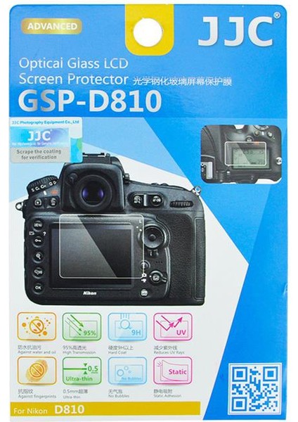 Ultra İnce LCD Ekran Koruyucu (Nikon D810)