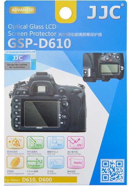 Ultra İnce LCD Ekran Koruyucu (Nikon D600, D610)
