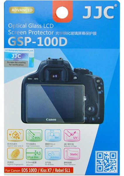 Ultra İnce LCD Ekran Koruyucu (Canon 100D)