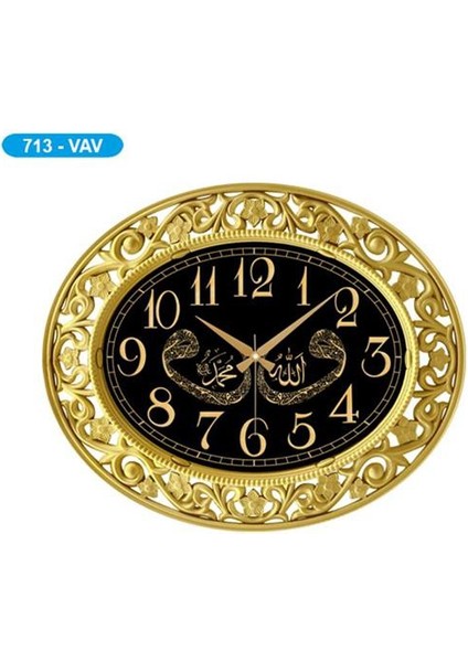 713-Vav Oymalı Ayetli Duvar Saati
