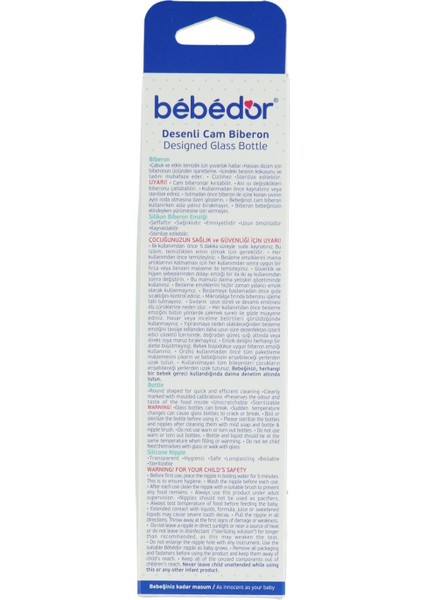 Desenli Cam Biberon 250 ml (Asortili)