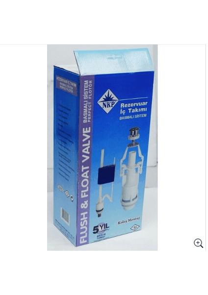 Basmalı İç Takım 3/6 Litre