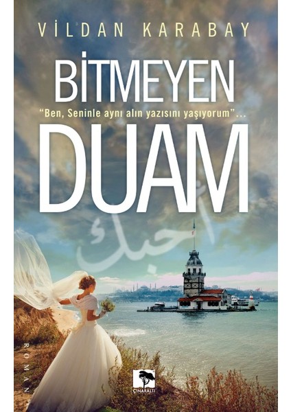 Bitmeyen Duam