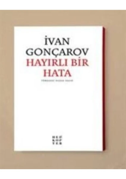 Hayırlı Bir Hata