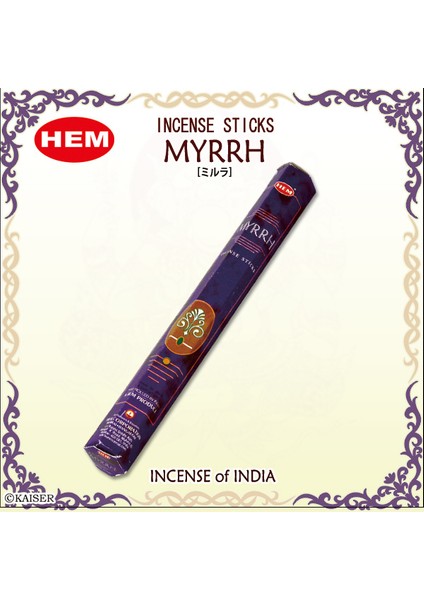 Hem Myrrh Incense Sticks - Sarı Sakız Tütsü 20 Adet