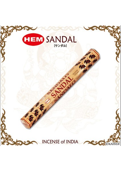 Hem Sandal Incense Sticks - Sandal Ağacı Tütsü 20 Adet