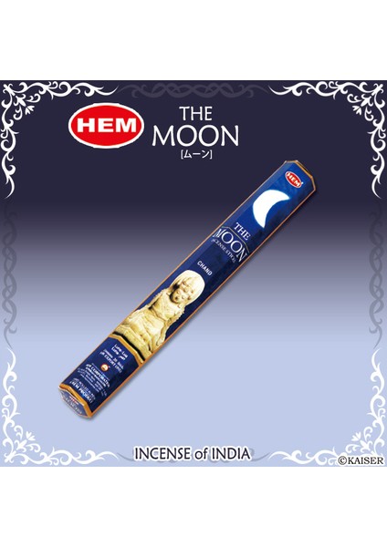 Hem The Moon Chand Incense Sticks - Ay Tanrısı Chand Tütsü 20 Adet
