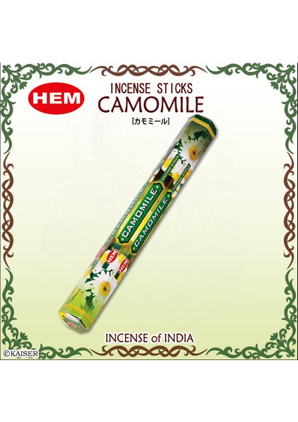 Hem Camomile Incense Sticks - Papatya Tütsü 20 Adet