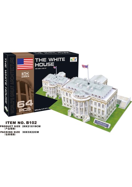 3D Puzzle The White House - 64 Parça