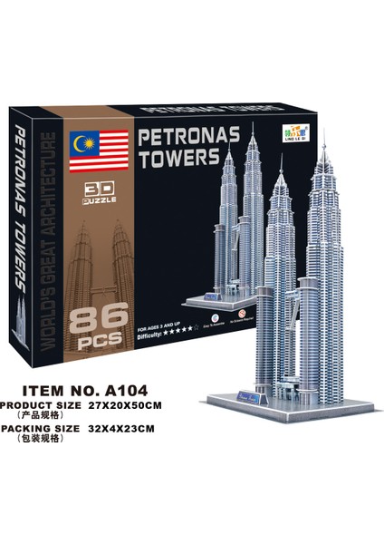 Cc Oyuncak 3D Puzzle Petronas Towers - 86 Parça