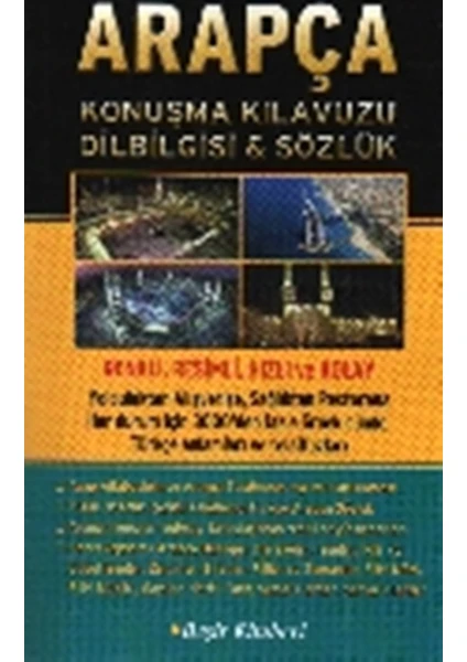 Arapça Konuşma Kılavuzu