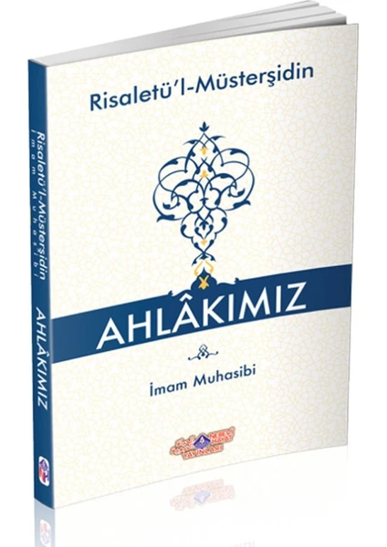 Ahlakımız (Risaletü’L-Müsterşidin)